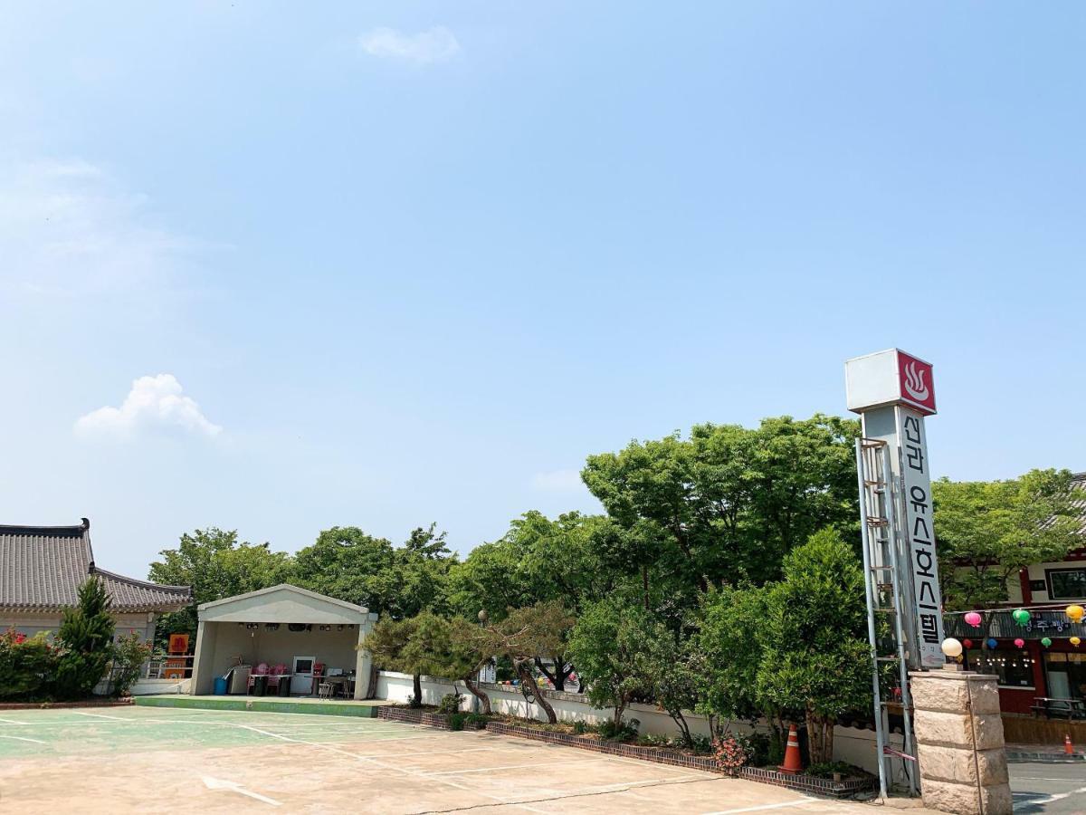 Shila Youth Hostel Gyeongju Eksteriør billede